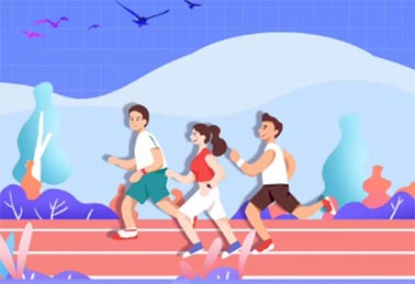 让孩子们学会科学奔跑