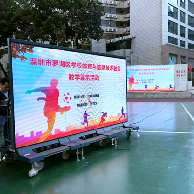 巍万智宣应用案例