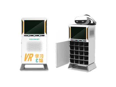 VR学习E站