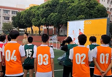 再传佳音丨智教多功能一体机助力福建省体育优质课评选