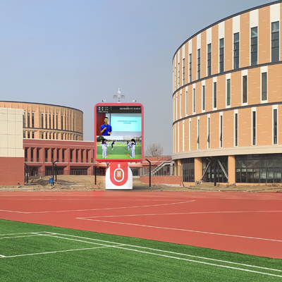 体教E站应用案例