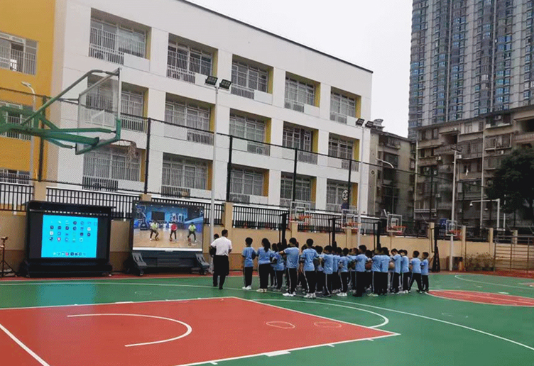 智教一体机丨助力福建省教改示范校体育研讨课