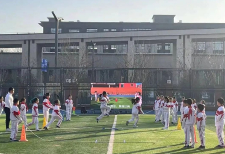 在北京学校和户外体育教学一体机一起开启这场活力满满公开课~