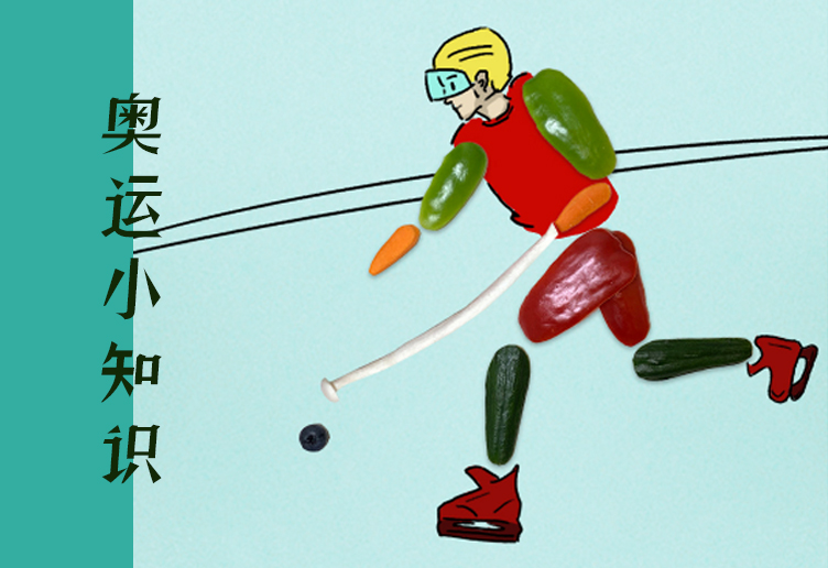 “能吃的”奥运小知识