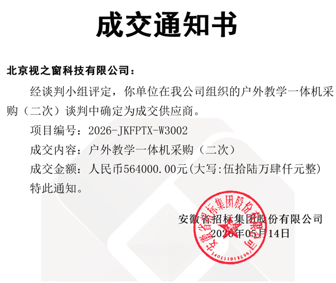 1782100589543181.png image.png